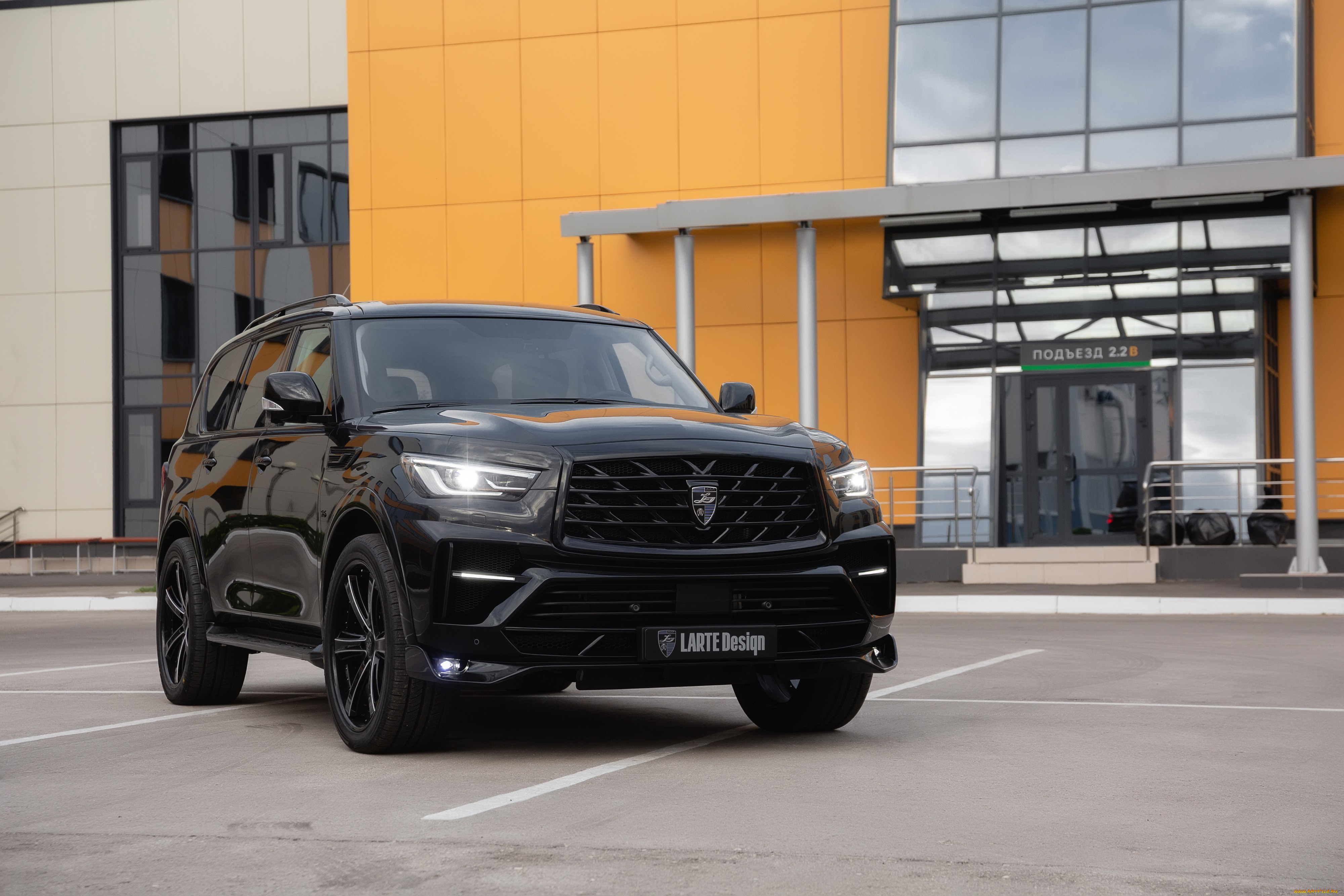, infiniti
